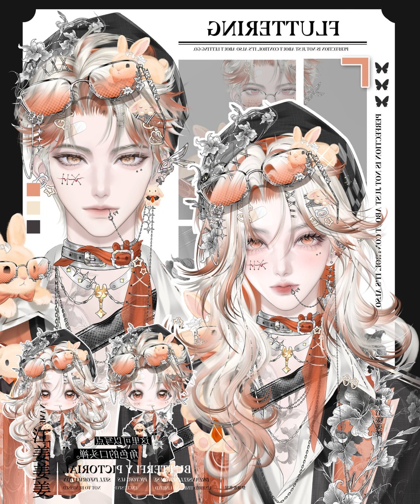 【Live2Dモデル】 Akito | Public Premade Model