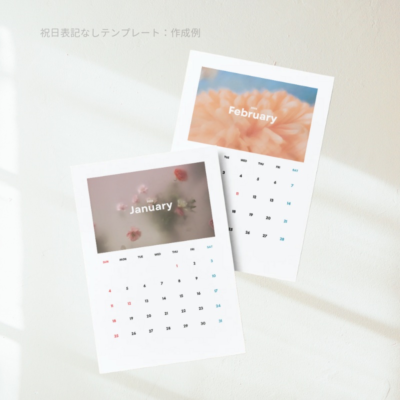 Canvaで作る 自作カレンダー テンプレート|A4・全2種プレゼント【作成ガイド付き】
