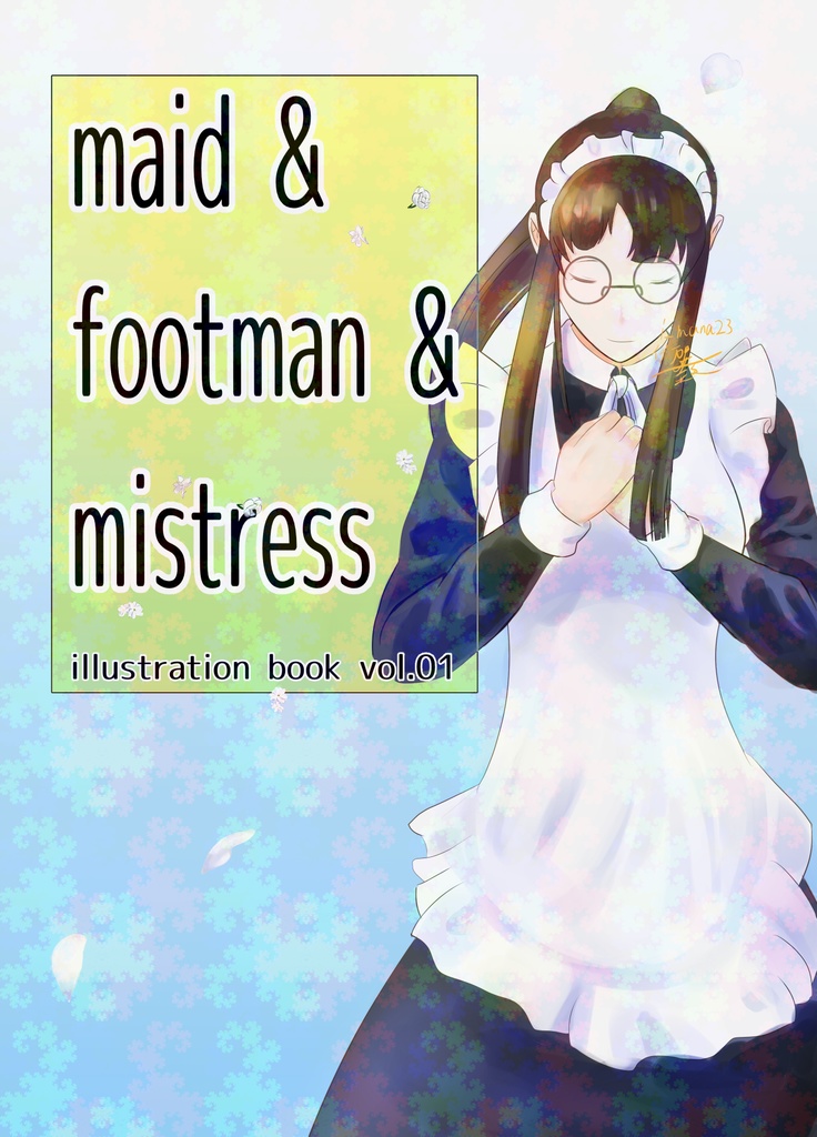 maid&footman&mistress illustration book vol.1