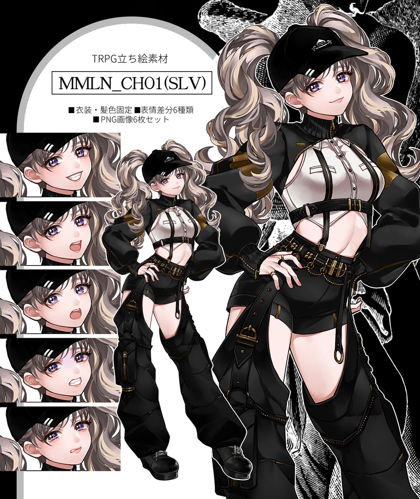 TRPG立ち絵素材【MMLN_CH01】