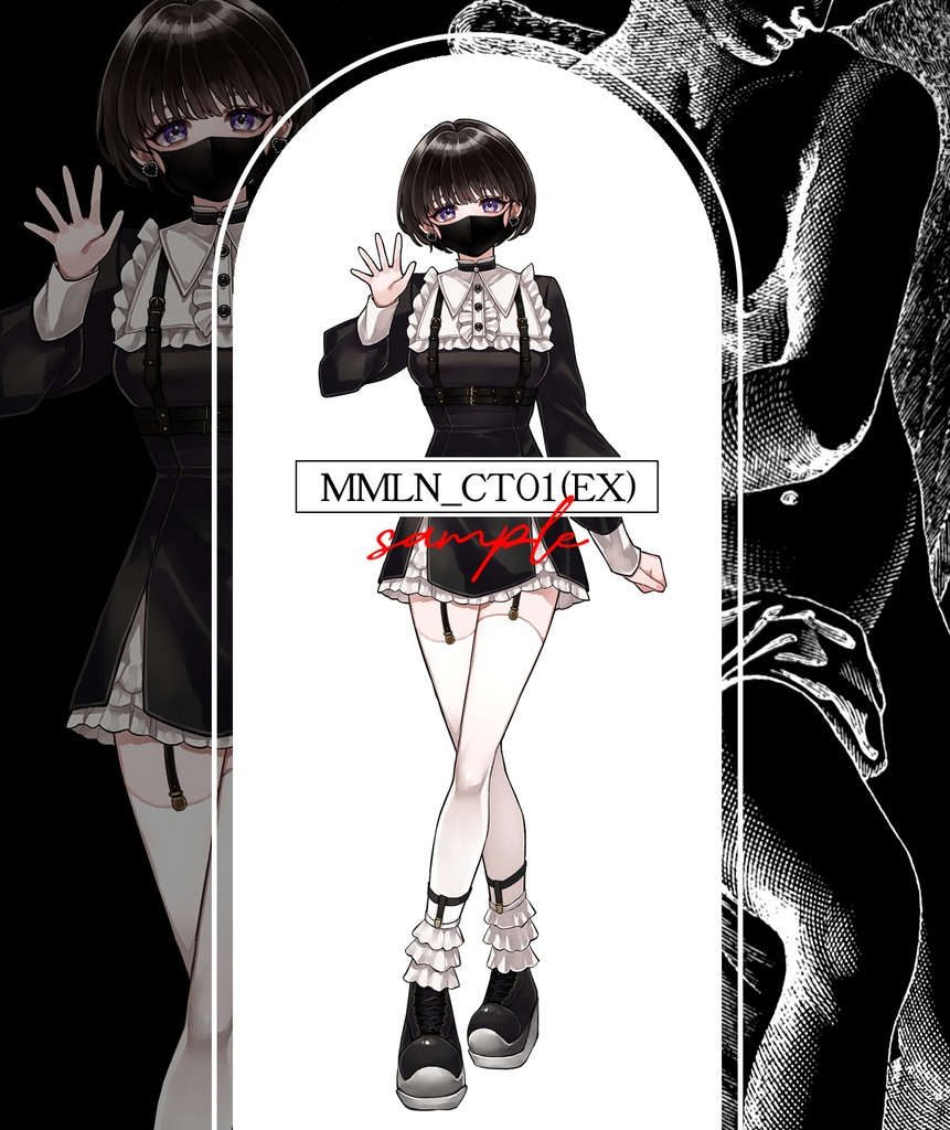 TRPG立ち絵素材【MMLN_CT01】