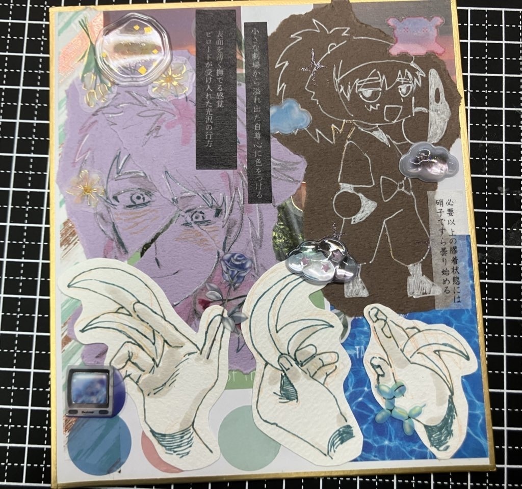 コラージュミニ色紙🐝