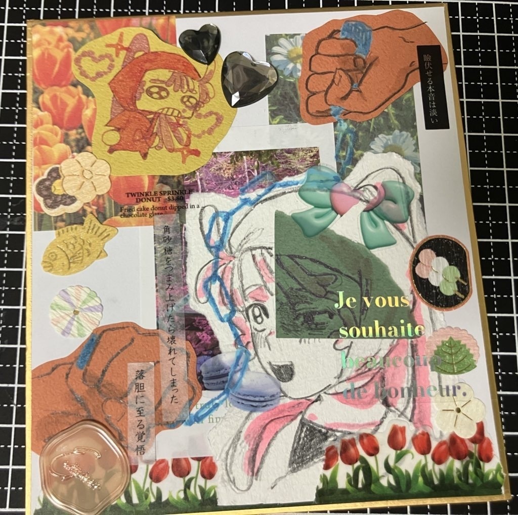 コラージュミニ色紙🍡