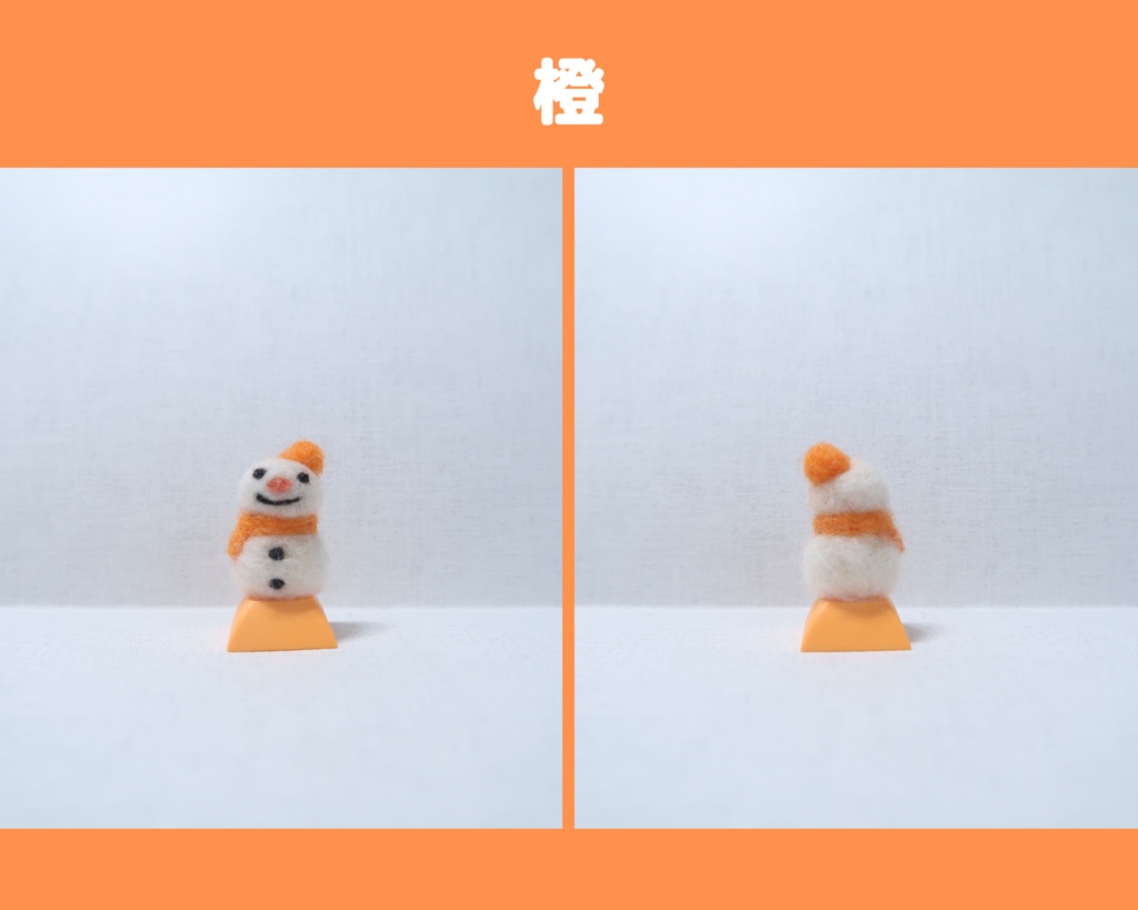 虹色雪だるまキーキャップ