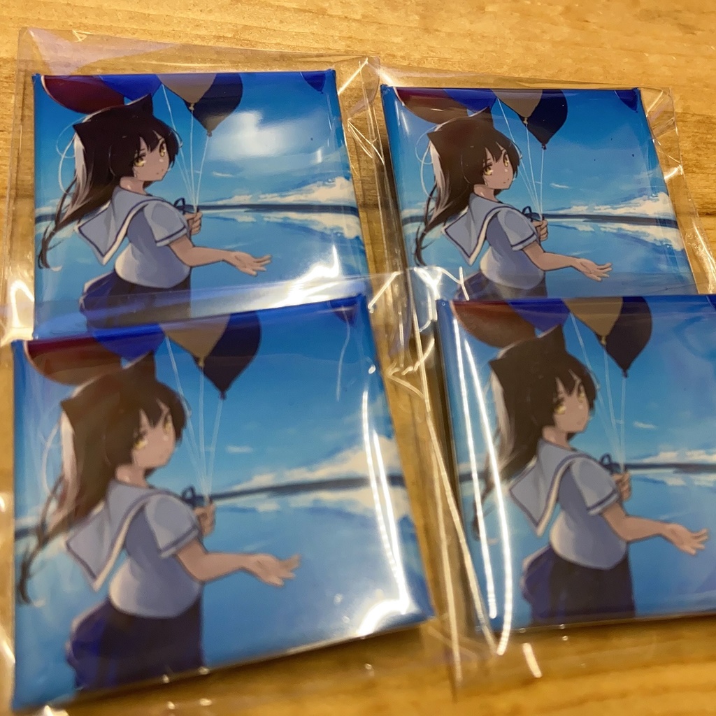 【ボーカルCD】まわるせかいのウラオモテ