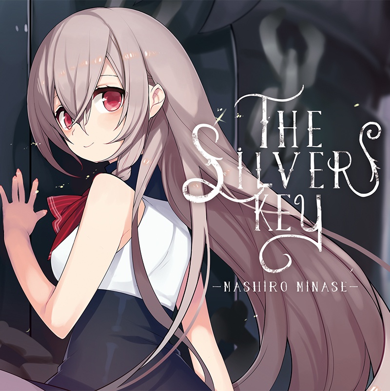 【Apollo限定】The Silver key【データ販売】