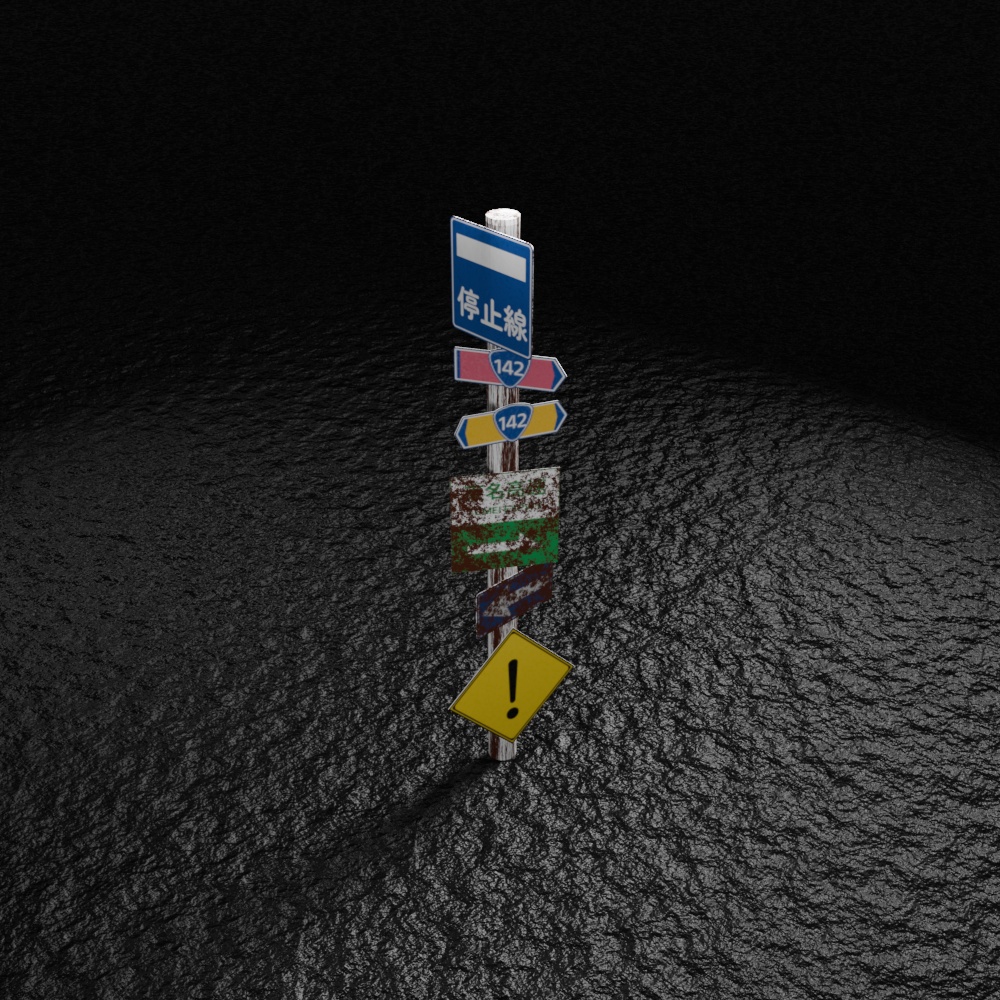 【無料版：3Dモデル】標識9種 ＋ テクスチャ3種