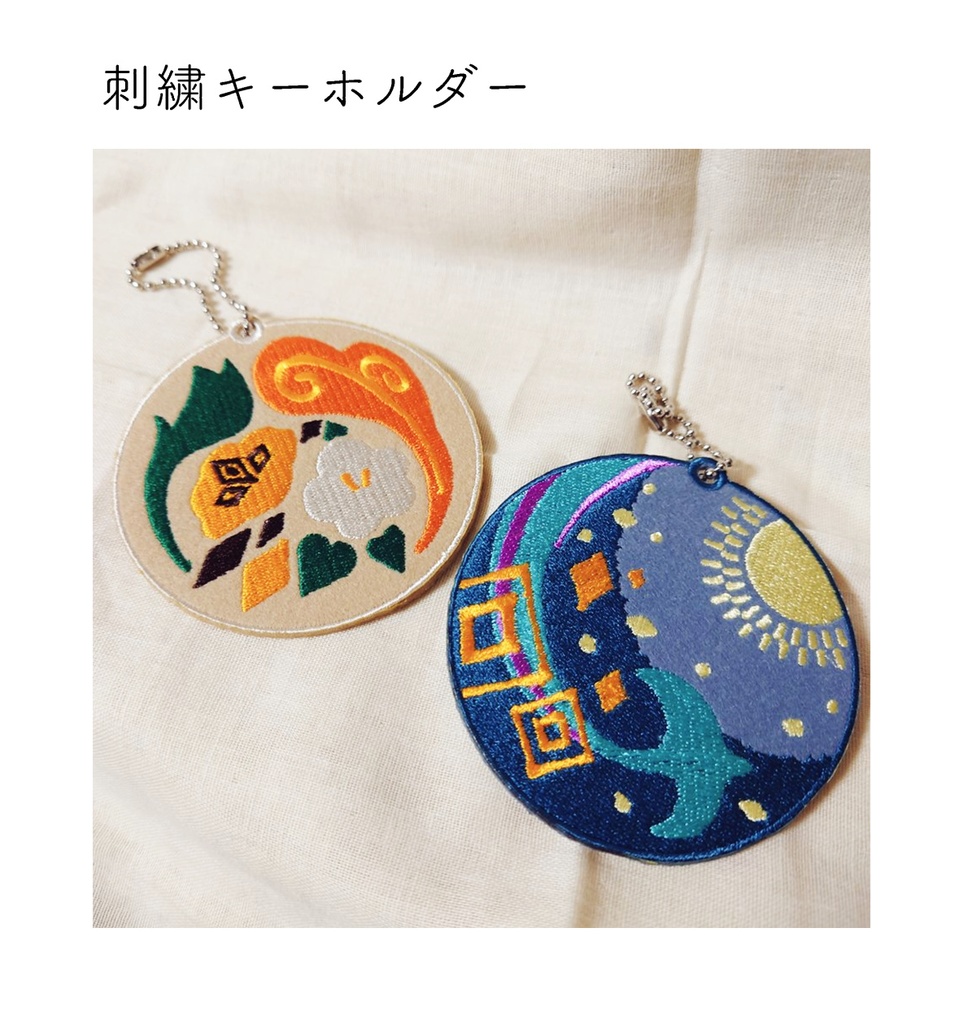 鍾魈概念グッズ