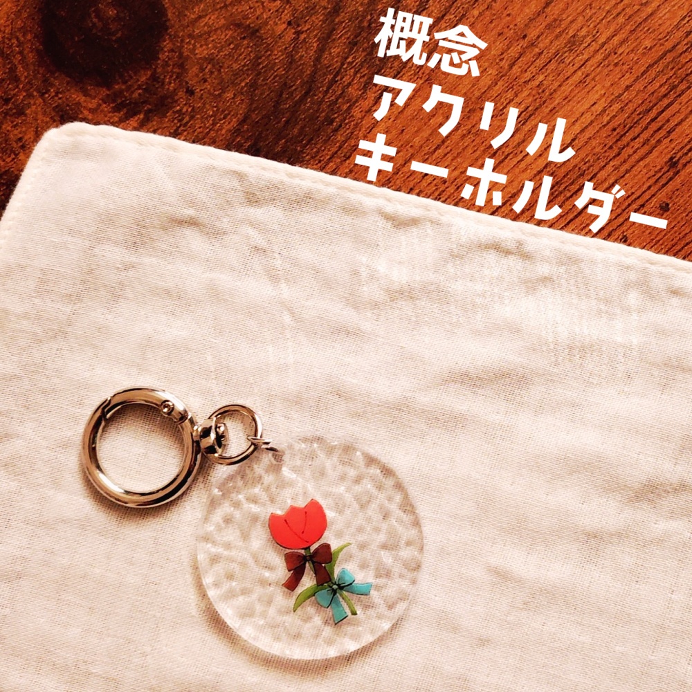 鍾魈概念グッズ(2026/2/8)