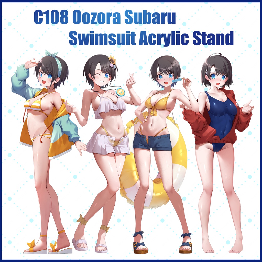 【C108】大空スバル 水着アクリルスタンド【非公式】