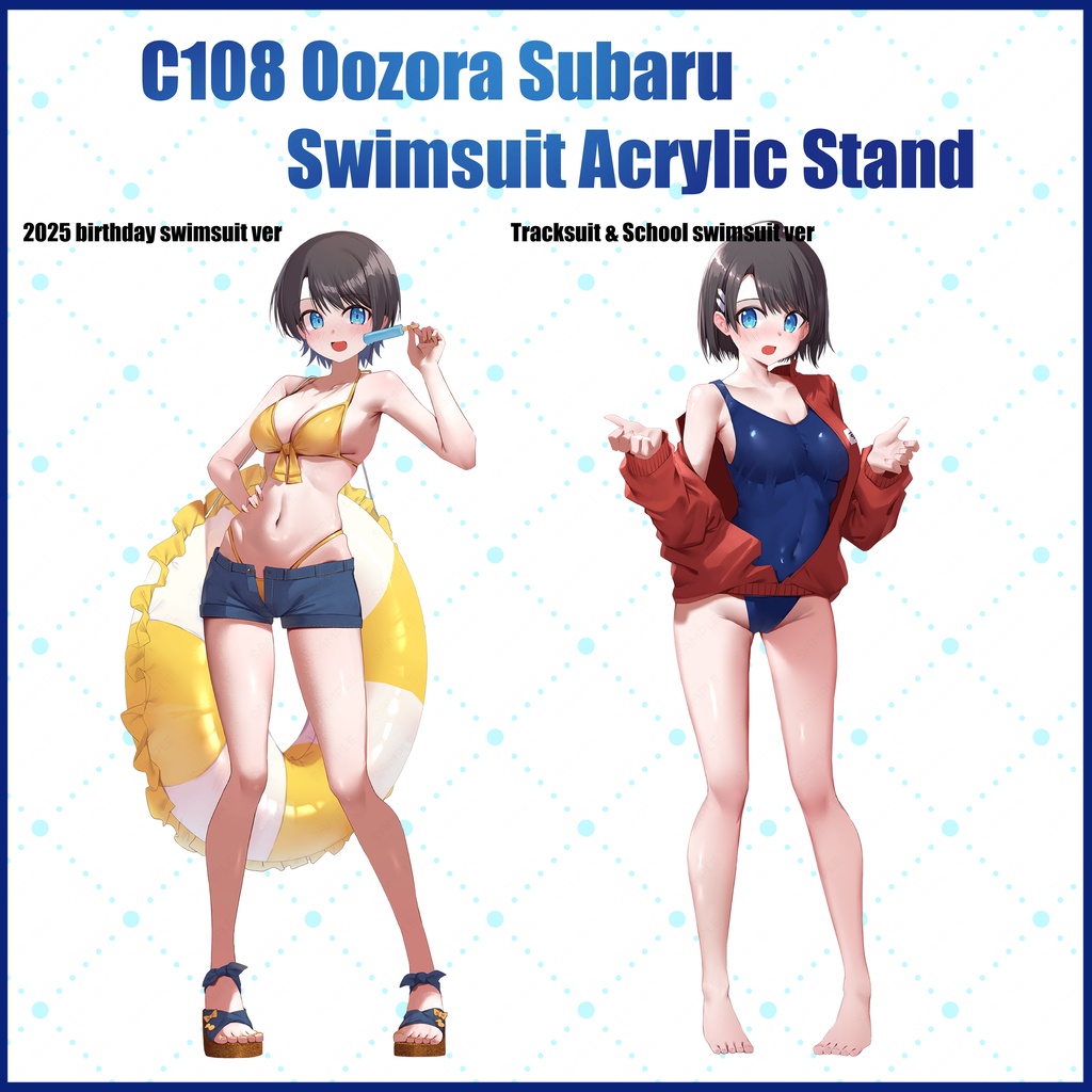 【C108】大空スバル 水着アクリルスタンド【非公式】