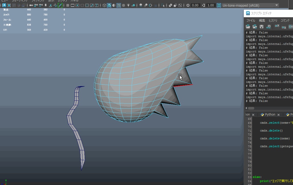 Blenderっぽい挙動でスムーズ