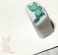 消しゴムはんこ小さにゃんこシリーズ