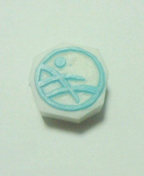 刀紋消しゴム判子