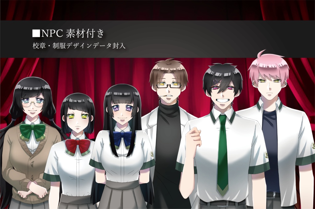 【CoCシナリオ】Reversal signaL