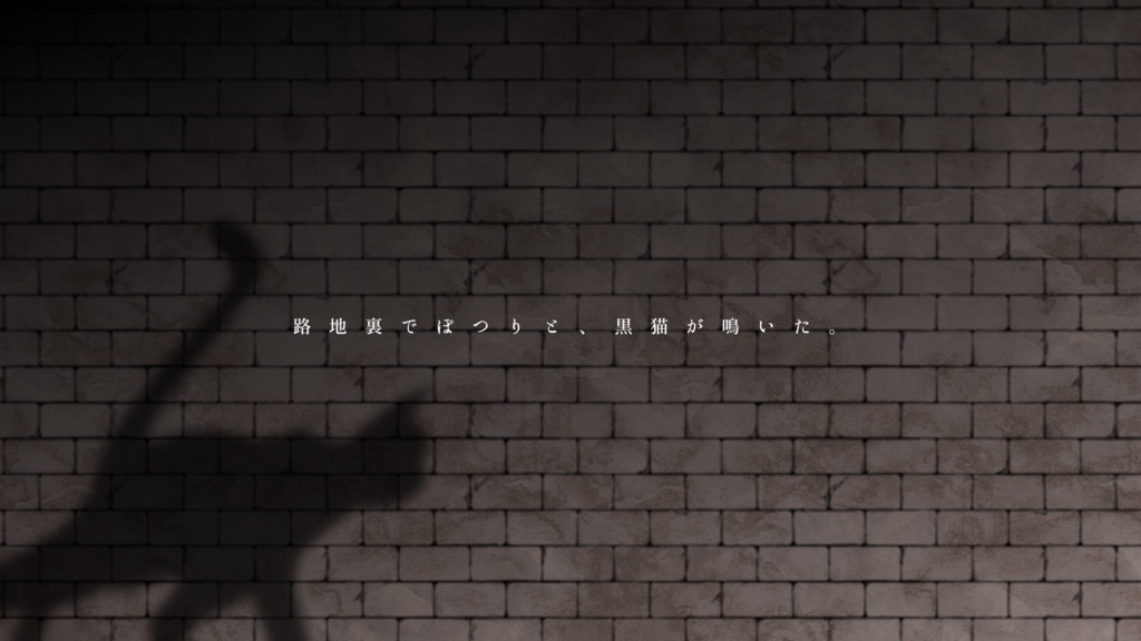 【CoCシナリオ】ルナ・ウィリディタスに弾丸を