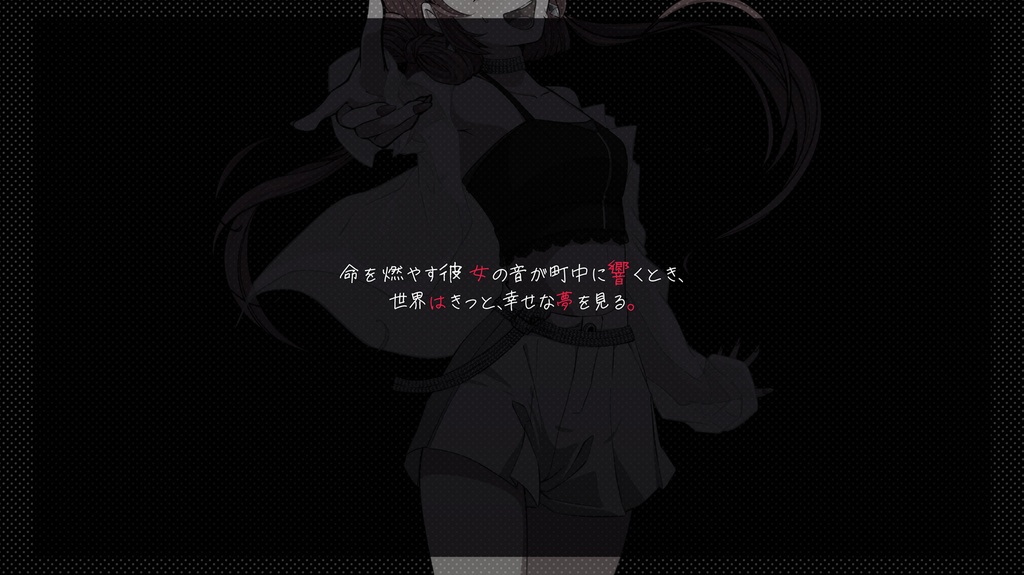 【CoCシナリオ】タイトル未定SPLL:E119503