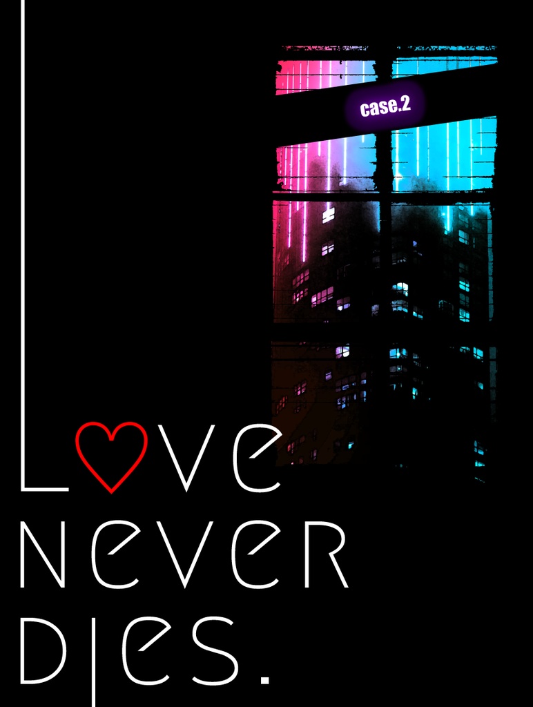 【CoCシナリオ】怪異特別対策室404課【紙媒体受注】