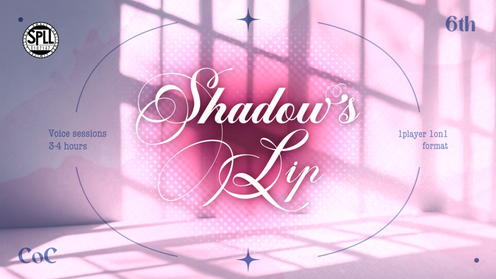 【CoCシナリオ】Shadow's Lip(シャドウズ・リップ) SPLL:E187147