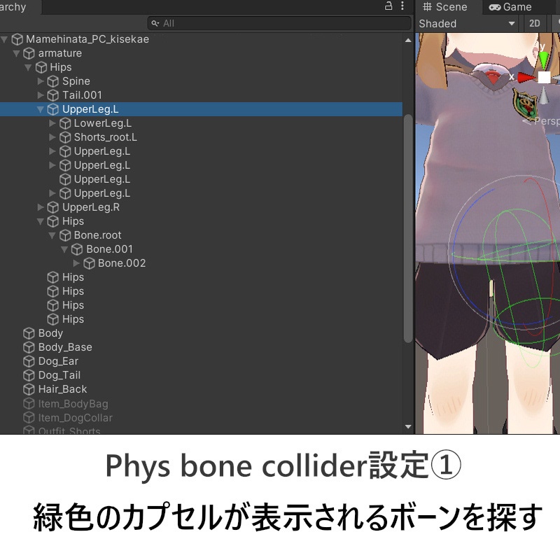 【まめひなた専用】制服ベスト