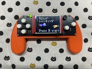 HandyPixel
