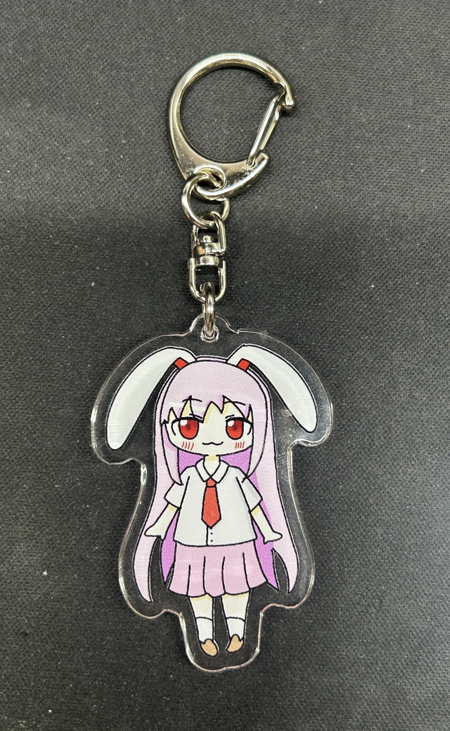 うどんげキーホルダー