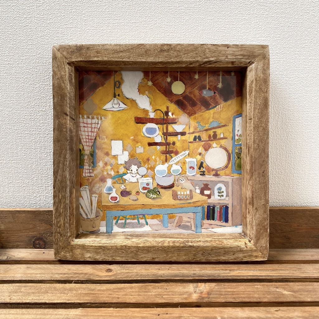 原画「世界のひみつをはっけん」