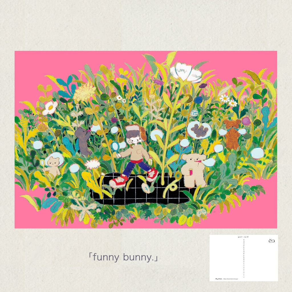 ポストカード「funny bunny.」