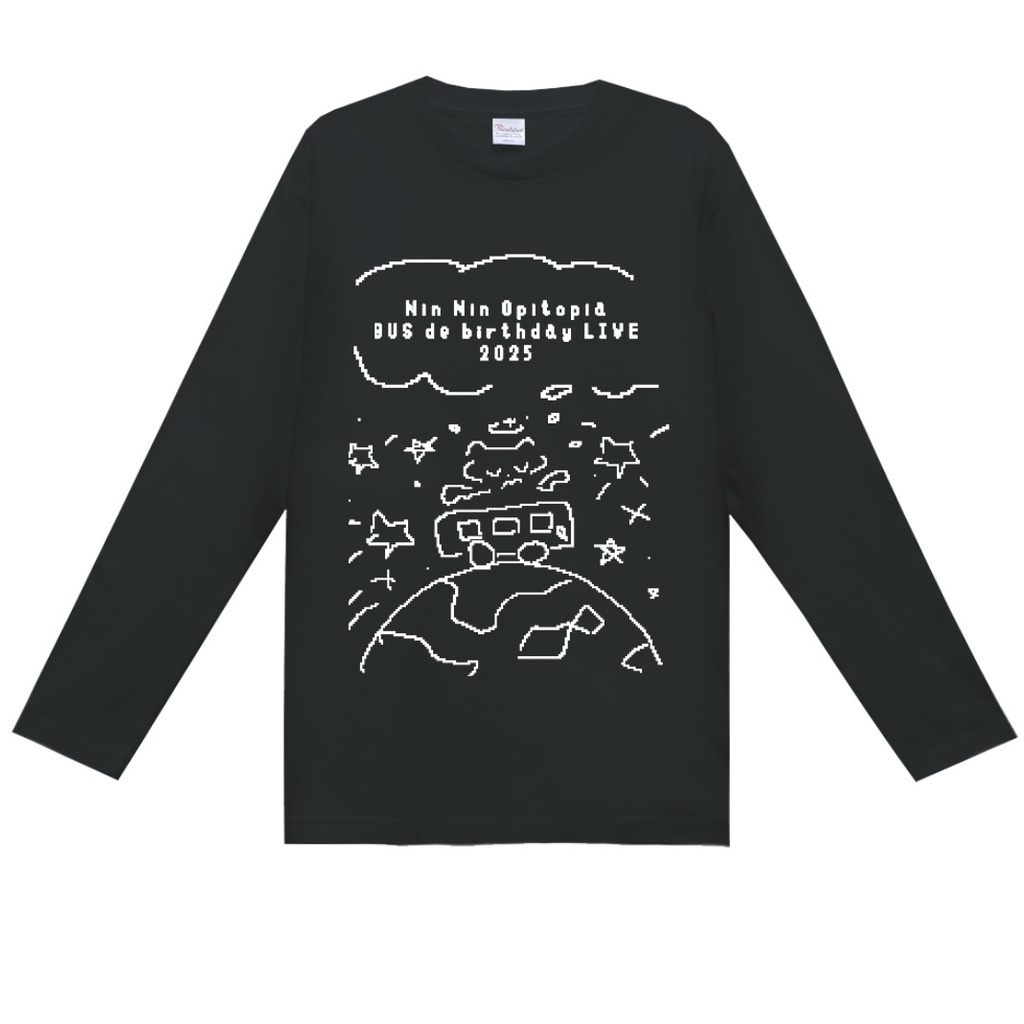 バスでバースデーライブ記念Ｔシャツ（長袖、ＸＬ）