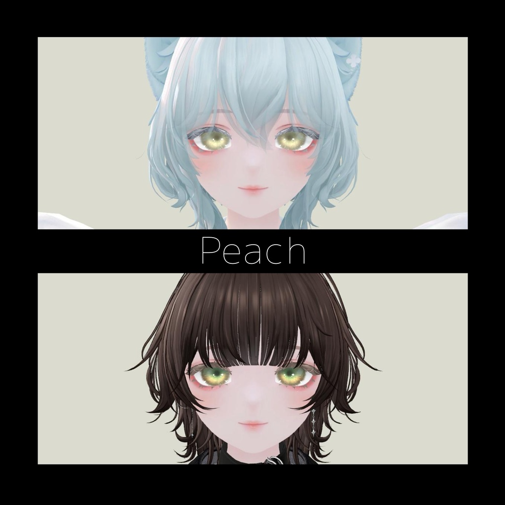 Shimmer Make&Eye Texture(跳雪対応)