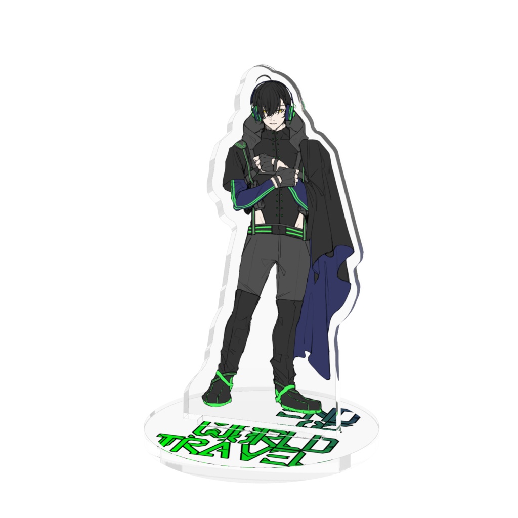 終末世界旅行　クワイ