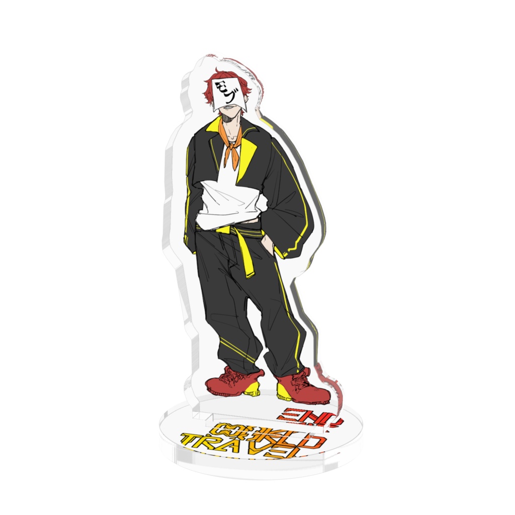 終末世界旅行　モブ