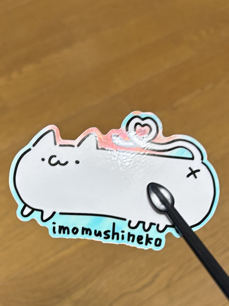 いもむしねこステッカー