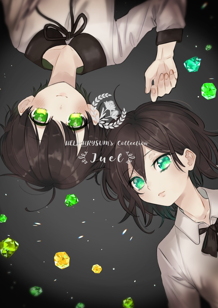 HELICHRYSUM`s　Collection~Juel~