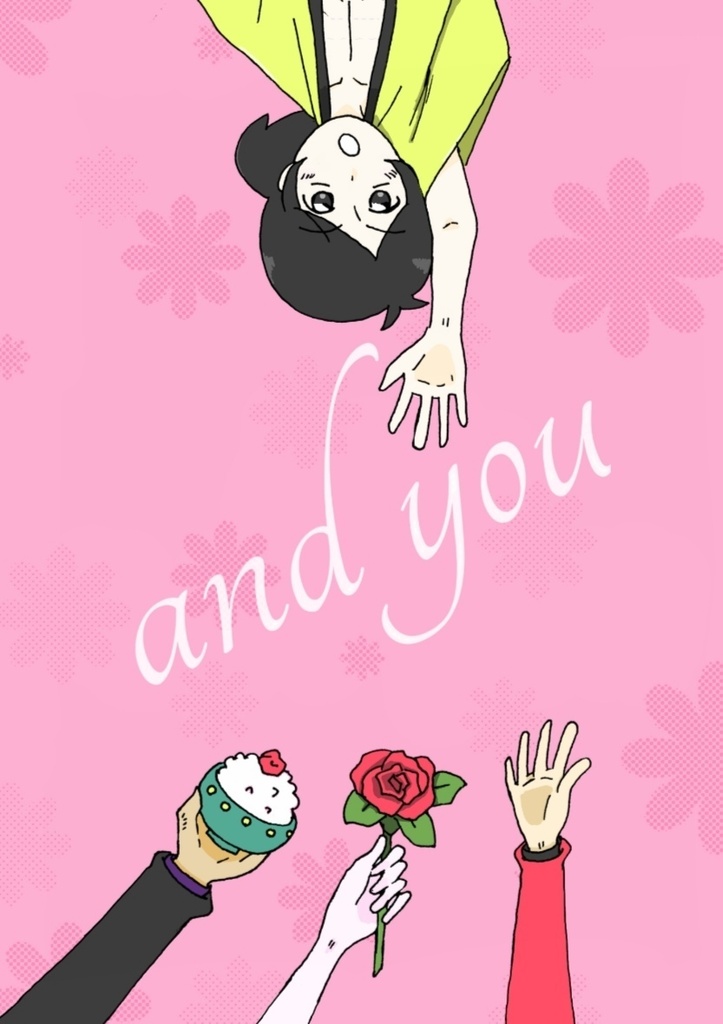 and you