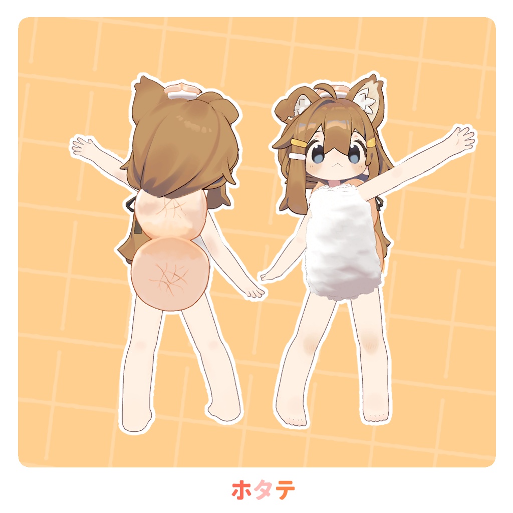 【まめひなた対応】寿司スーツ