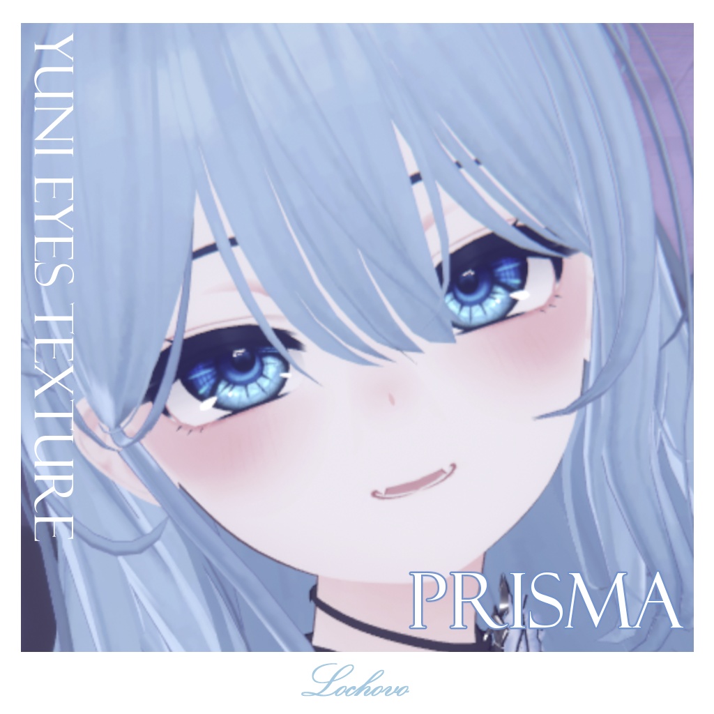 【幽怩対応】Yuni eyes texture Prisma