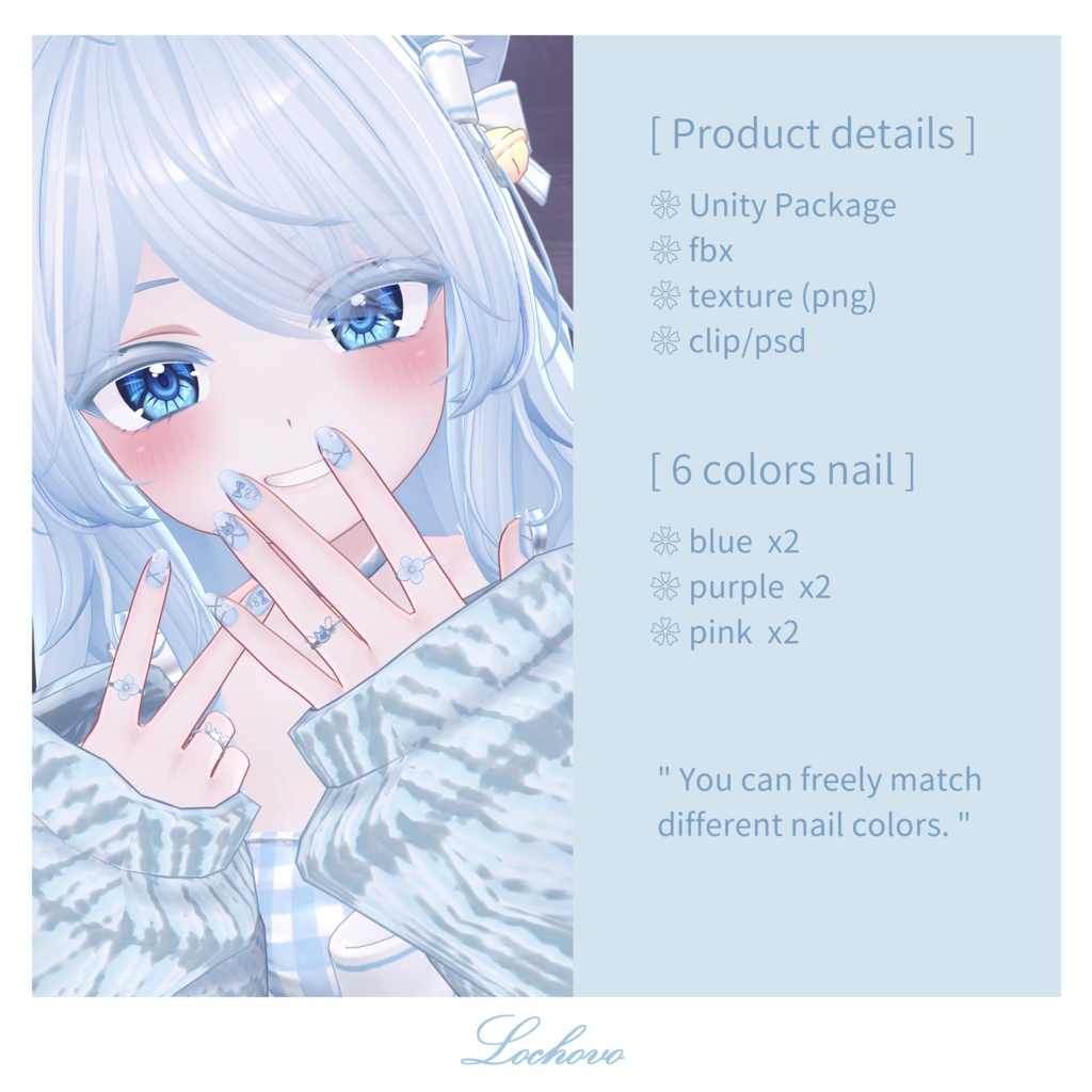 【15対応】Spring Angel Cat Nail & Ring Set