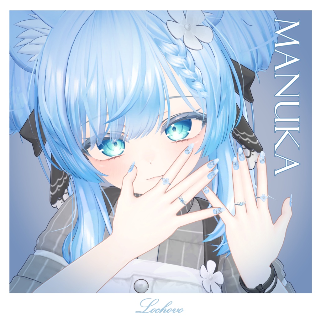 【15対応】Spring Angel Cat Nail & Ring Set