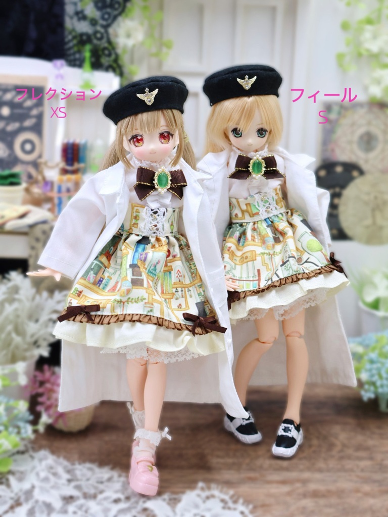 1\6ドール 魔法化学研究所 見習い研究生制服セット