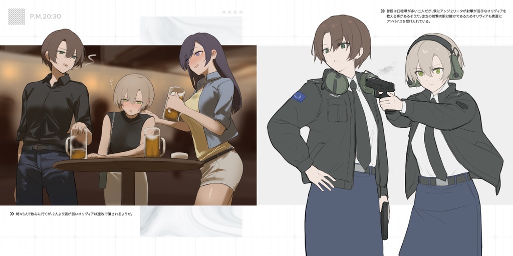 DETERRENCE CODE Concept Book Vol.3