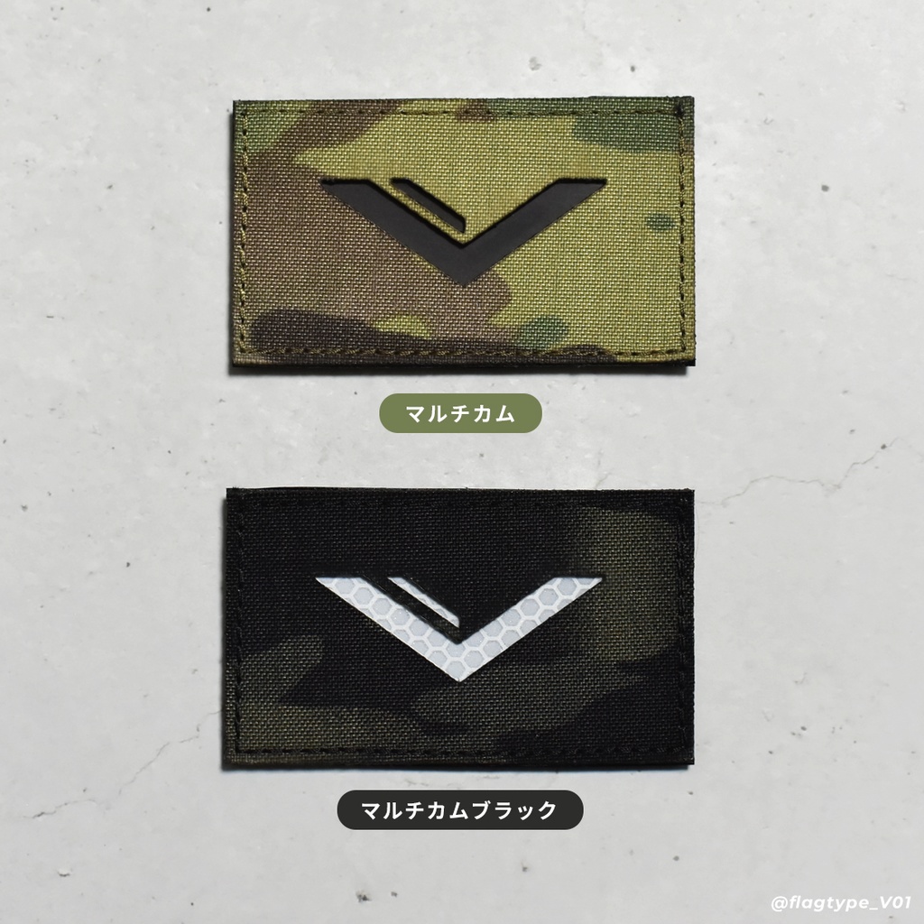 ITSF_MC_IR PATCH
