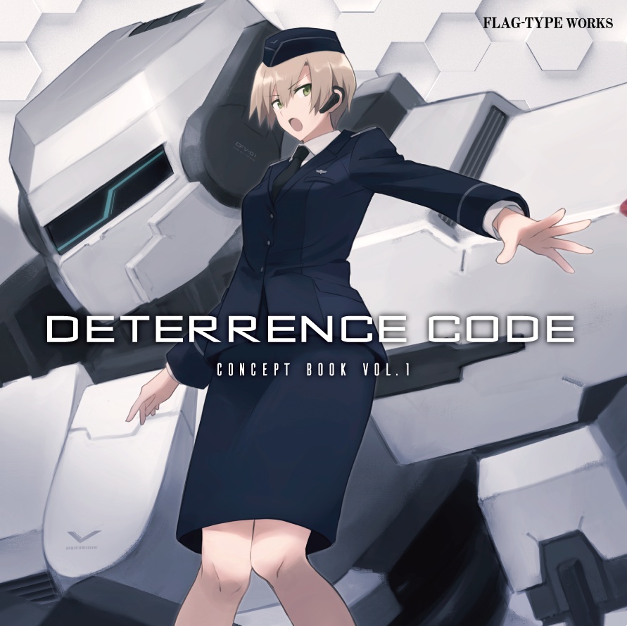 DETERRENCE CODE Concept Book Vol.1