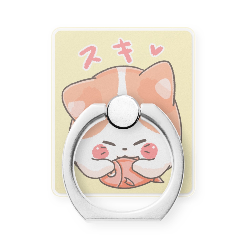 ゆるいあにまる好き スマホリング
