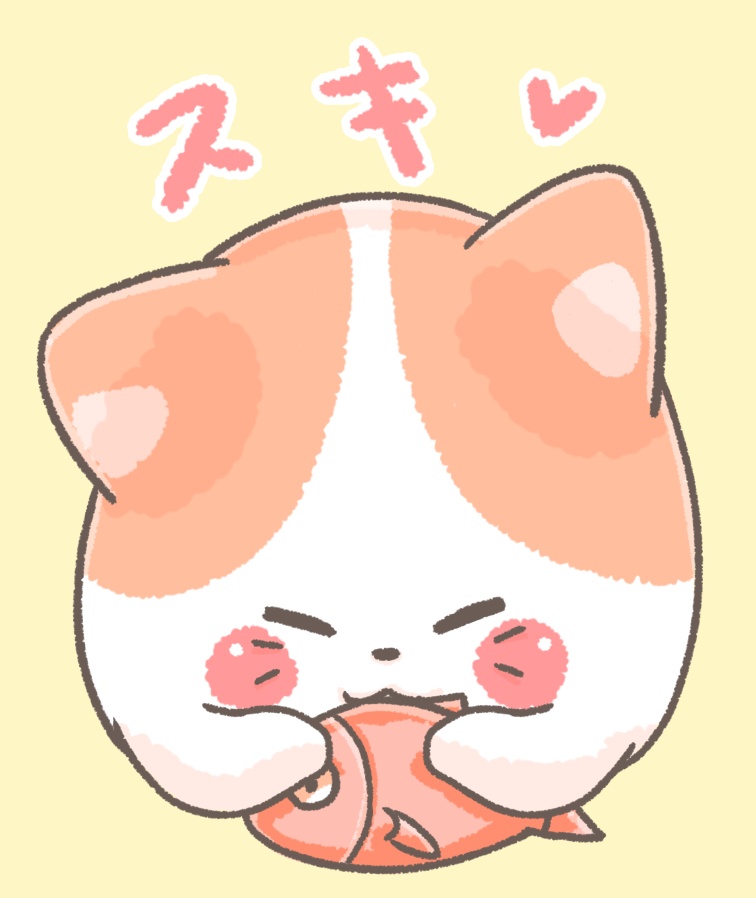 ゆるいあにまる好き スマホリング