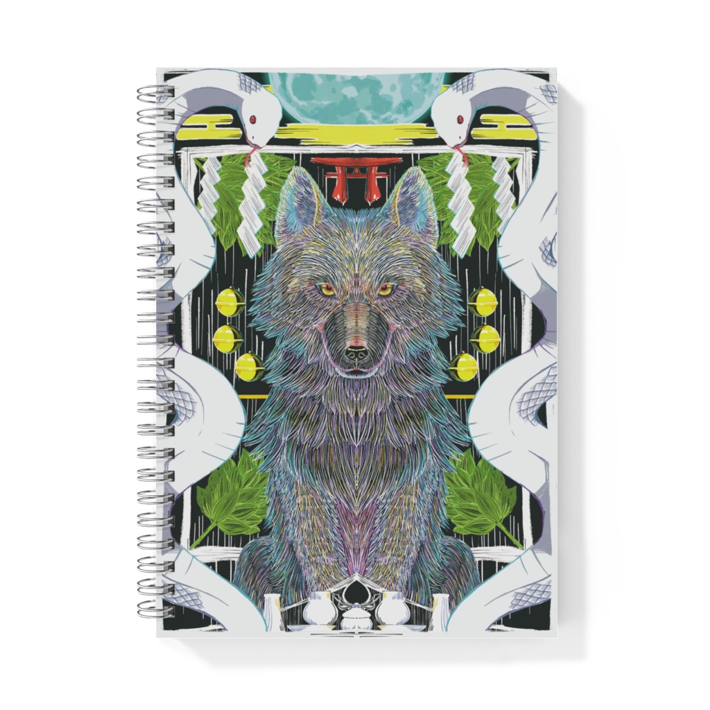 狼と白蛇 A5リングノート