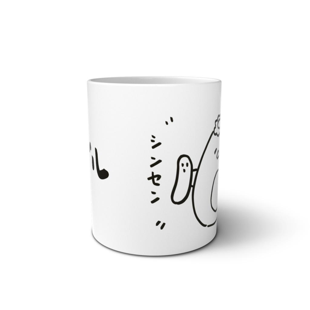 ぷちもにかっぱ マグカップ