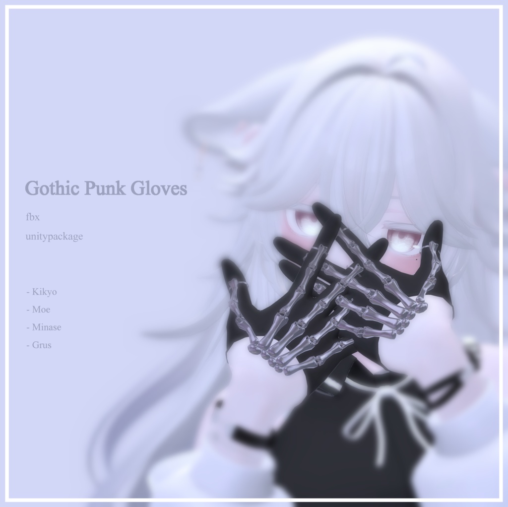 [ Gothic Punk Gloves ]