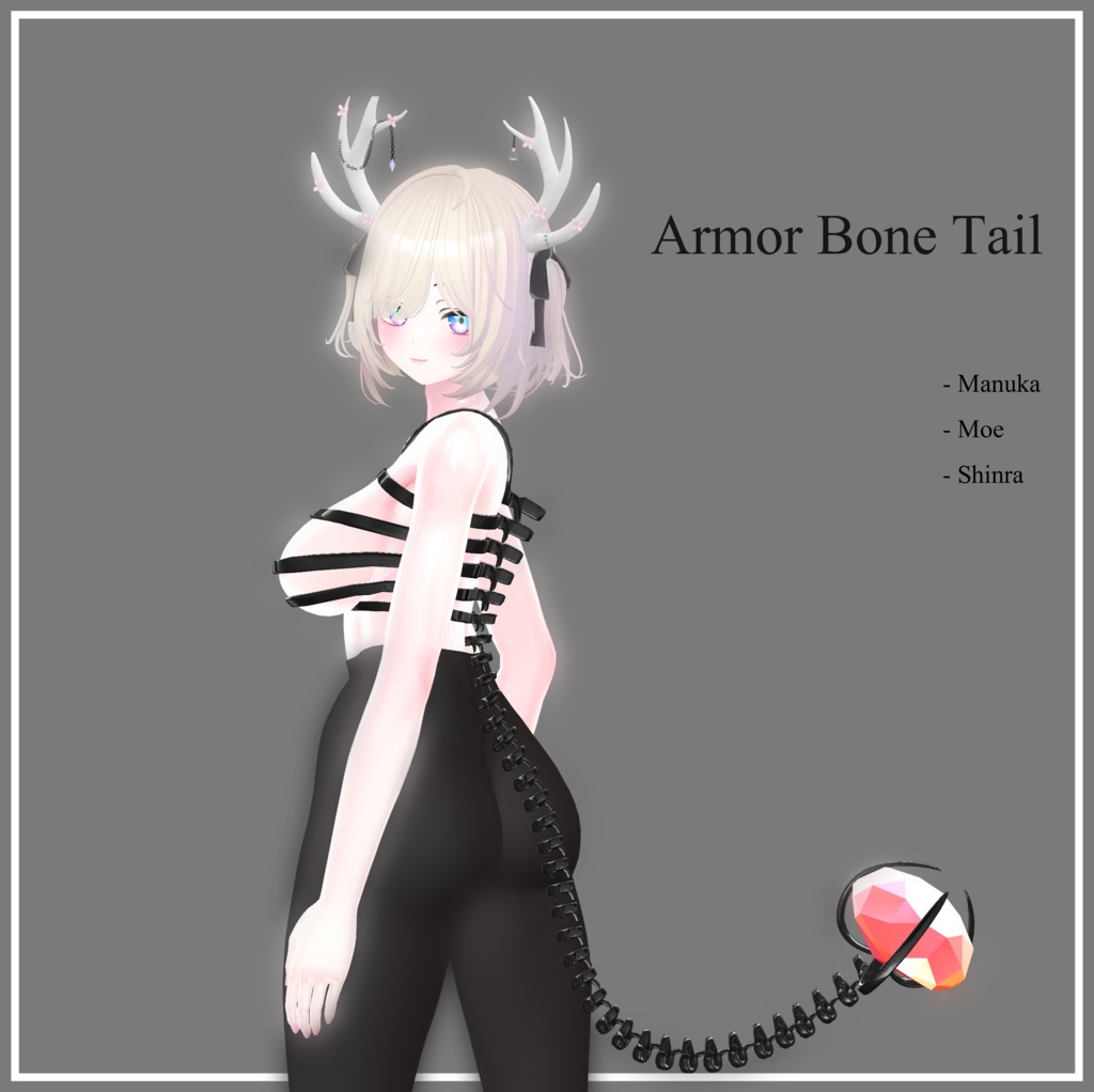 Armor Bone Tail