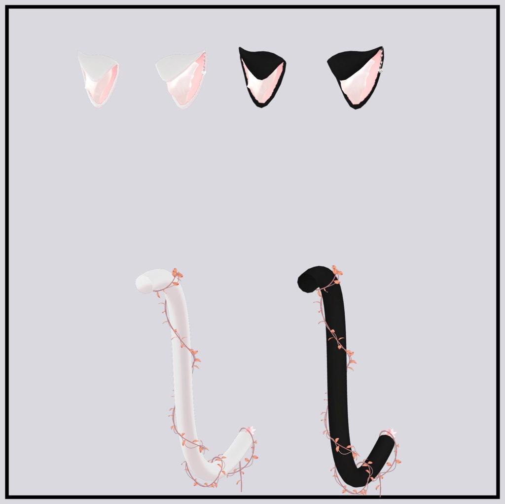 Spring petal Ear & tail